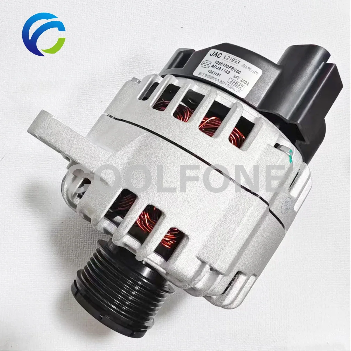 Coolfone Generator Alternator for JAC Refine M4 M5 T6 1.9T 1025100FB060 ADJA1143