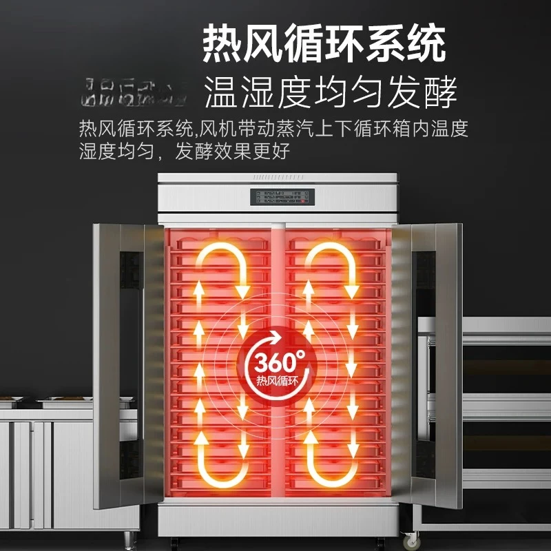 Fermentation box Large capacity wake-up box Steamed buns Yogurt Hot air circulation Fast wake-up box Noodle machine