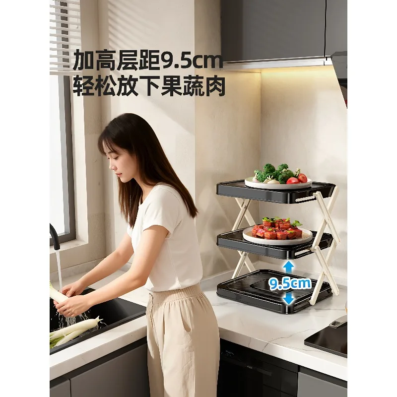 Kitchen preparation rack, foldable multi-layer countertop side dish, multi-functional storage artifact hot pot ingredients shelf
