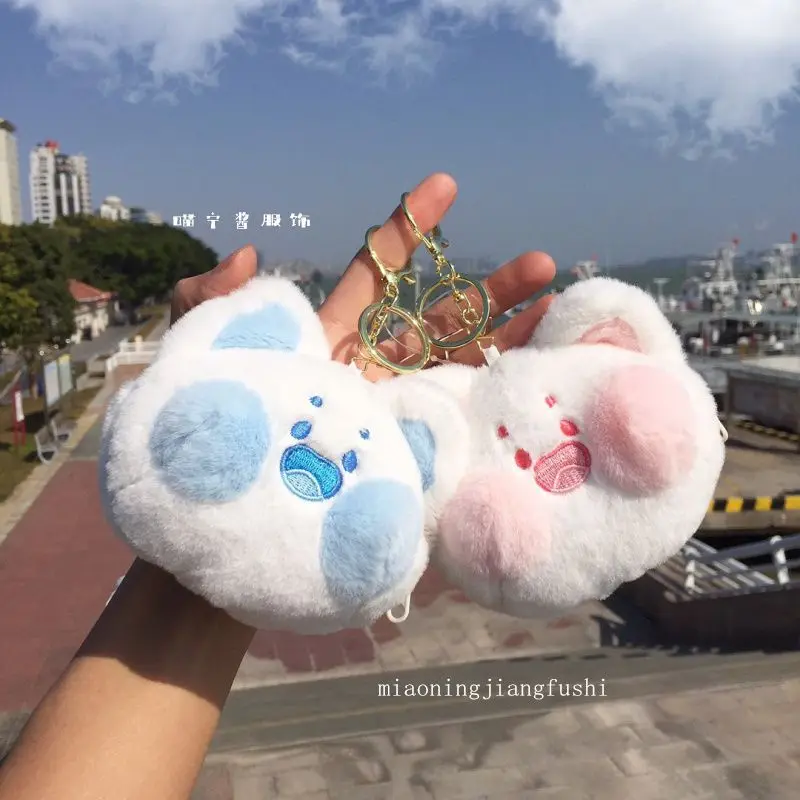 DUDU Cat Stuffed Animal Anime Dolls Plush Purses Wallet Coin Bag Keyring keychains Pendants for GIrls birthday Christmas Gift