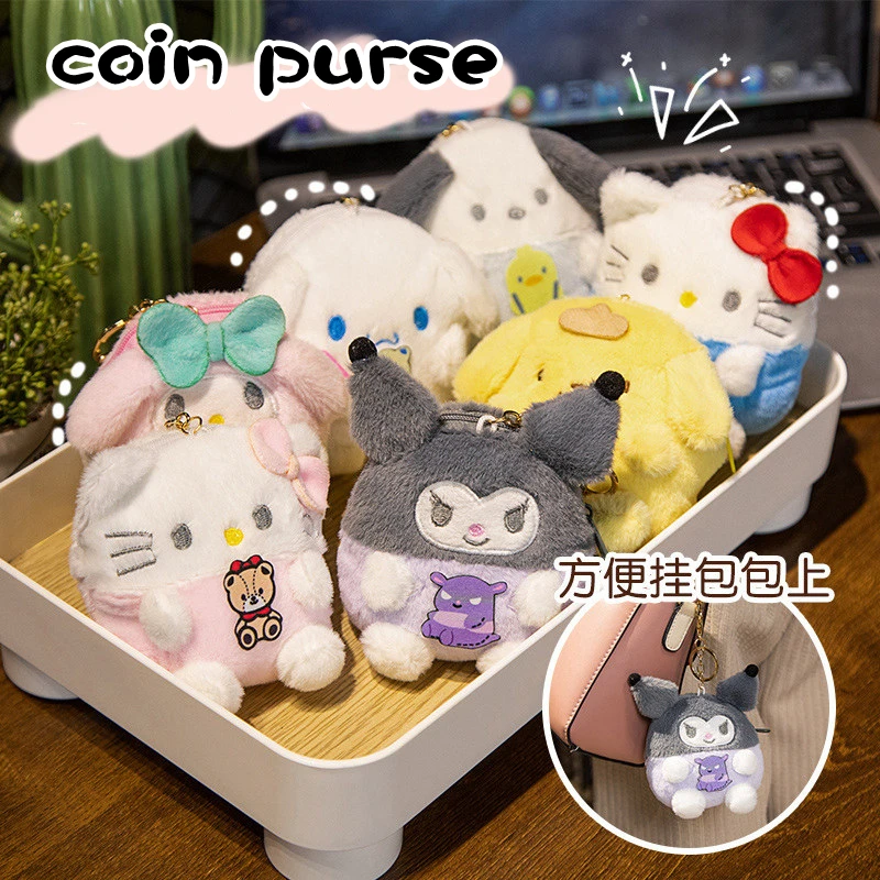 Sanrio Cute Coin Purse Kuromi My Melody Cinnamoroll Hello Kitty Plush Bag Package Pendant Lovely Anime Plushies Xmas Gifts