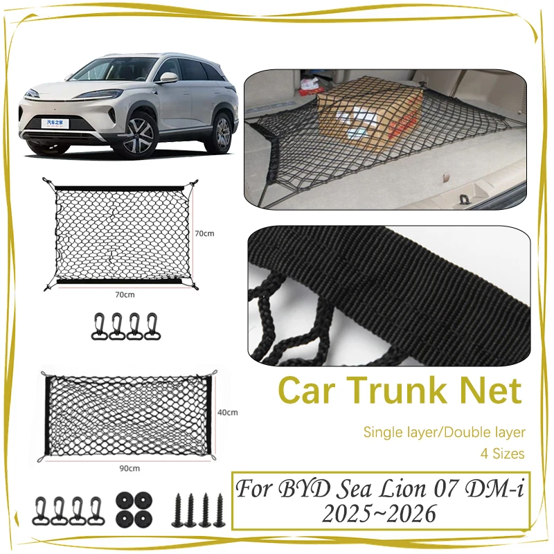 

Car Trunk Net For BYD Sea Lion 07 DM-i 2025 2026 Sealion 7 DM-i Nylon Elastic Storage Cargo Bags Organizer Part Auto Accessories