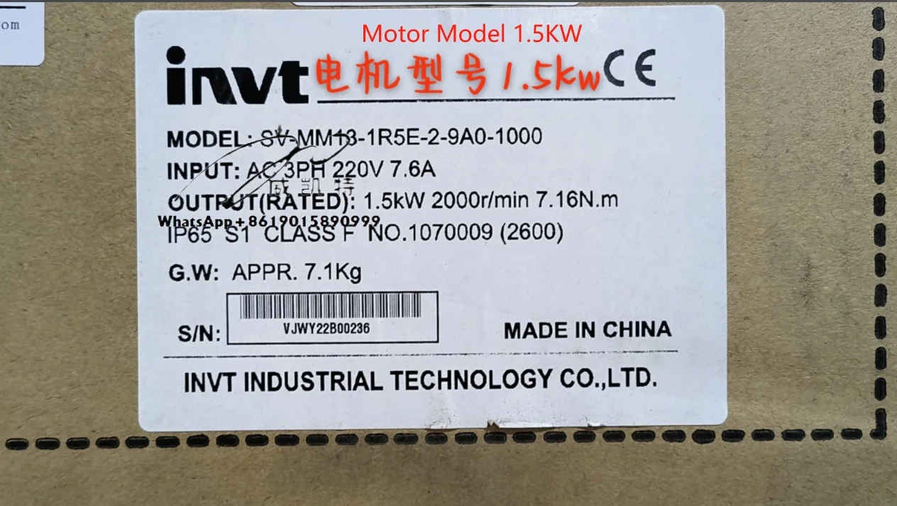 4th Axis CNC Rotary Table Parts PLC Controlled Single Axis Controller Touchscreen