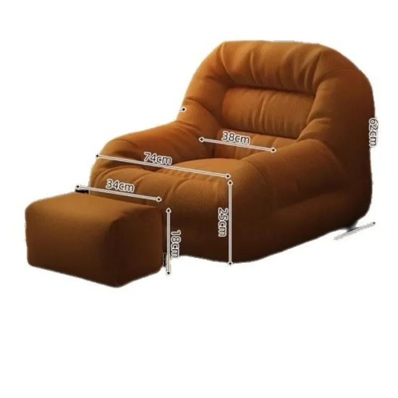 Retro Tatami Recliner Small Lazy Nest Chair Single Sofa for Bedroom Living Room Floor Seat 2024 New Design