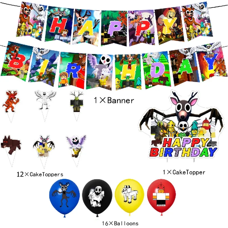 99 ليالًا في الغابة لتزيين حفلات أعياد الميلاد تحت عنوان 99 ليلةًا في لافتة الغابة، بالونات الكيك