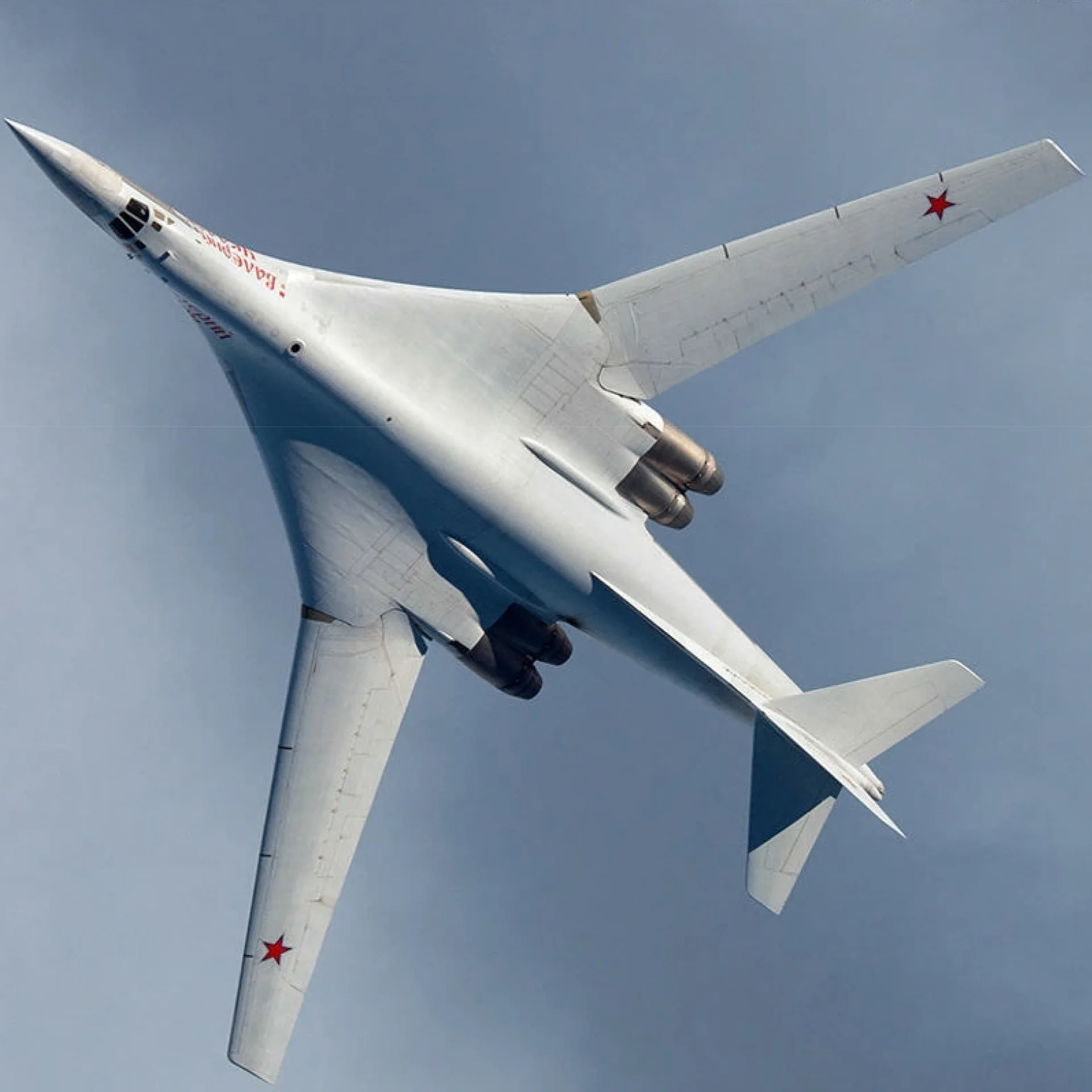 

Модель Tupolev Tu-160 Black Jack Bomber 160, модель самолета из крафт-бумаги 3D DIY
