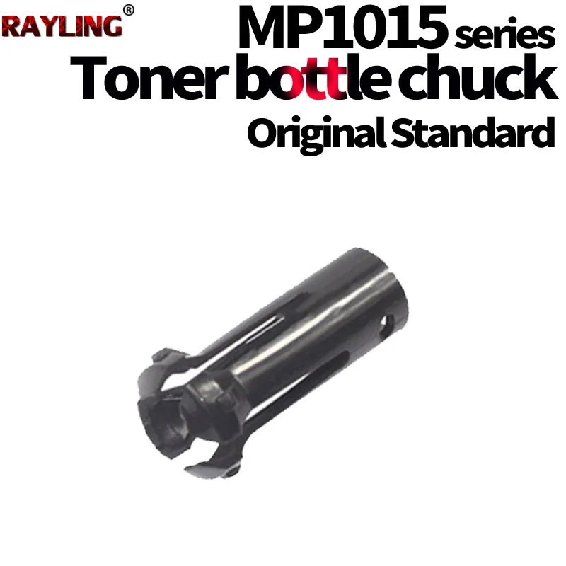 ลูกกลิ้งชาร์จหลัก AD02-7018 สำหรับเครื่องถ่ายเอกสาร Ricoh MP 1015 1911 1800 1801 1810 1811 1812 1600 2500 1610 2015 2018 2000 2020