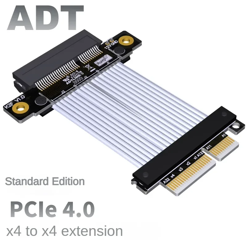 2021 New 4.0 PCI-E x4 Extension Cable Conversion x4 supports NIC hard disk USB card ADT