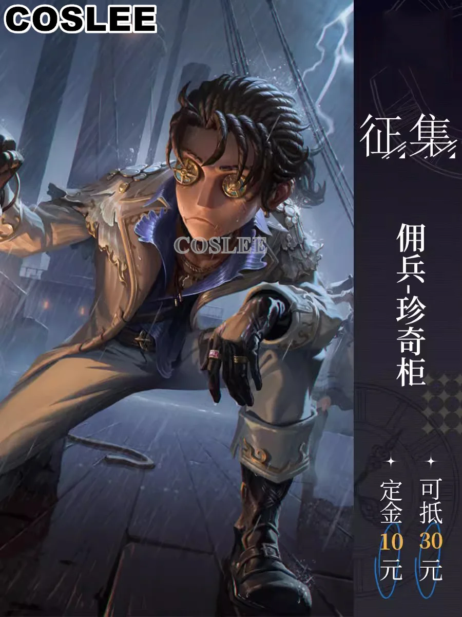 

COSLEE Identity V Naib Subedar Mercenary Cosplay Costume Fashion Handsome Uniform Game Suit Halloween Party Outfit Men S-XXL New