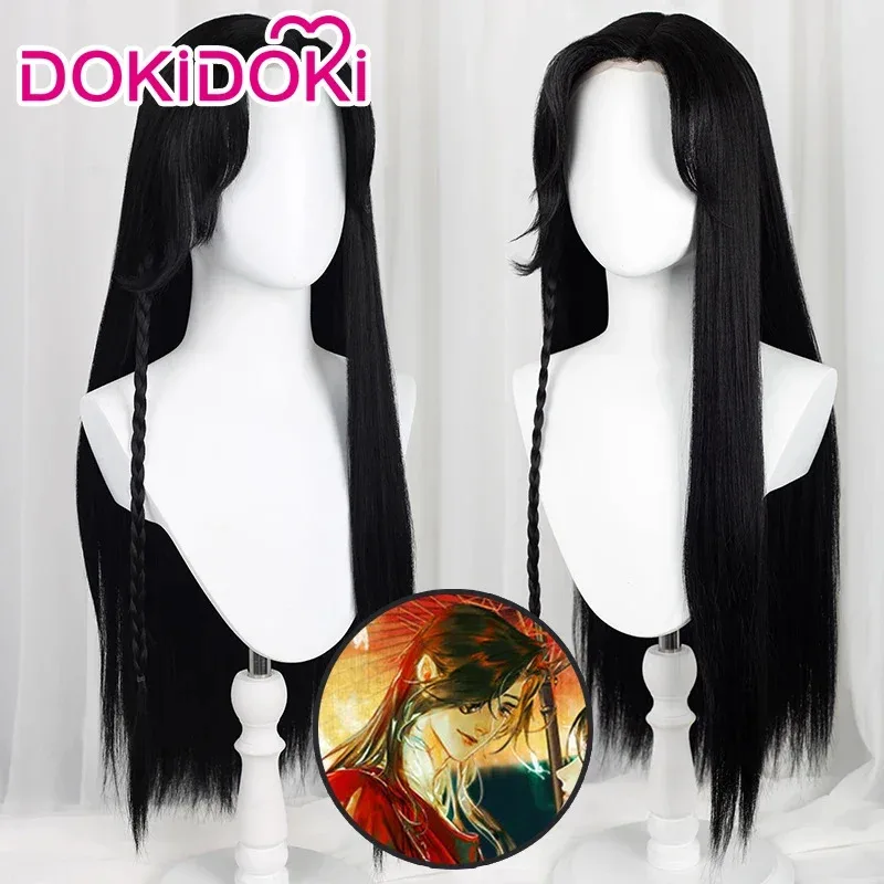 

2025 yiyi IN STOCK Hua Cheng Anime Heaven Official's Blessing DokiDoki Lace Cosplay Xie Lian Wig Halloween