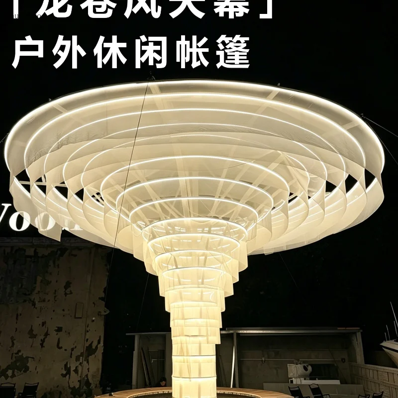 Tornado Gauze Mantle Flowing Cloud Canopy Atmosphere Lighting Cloud Canopy Art Internet Celebrity Clock in Meichen