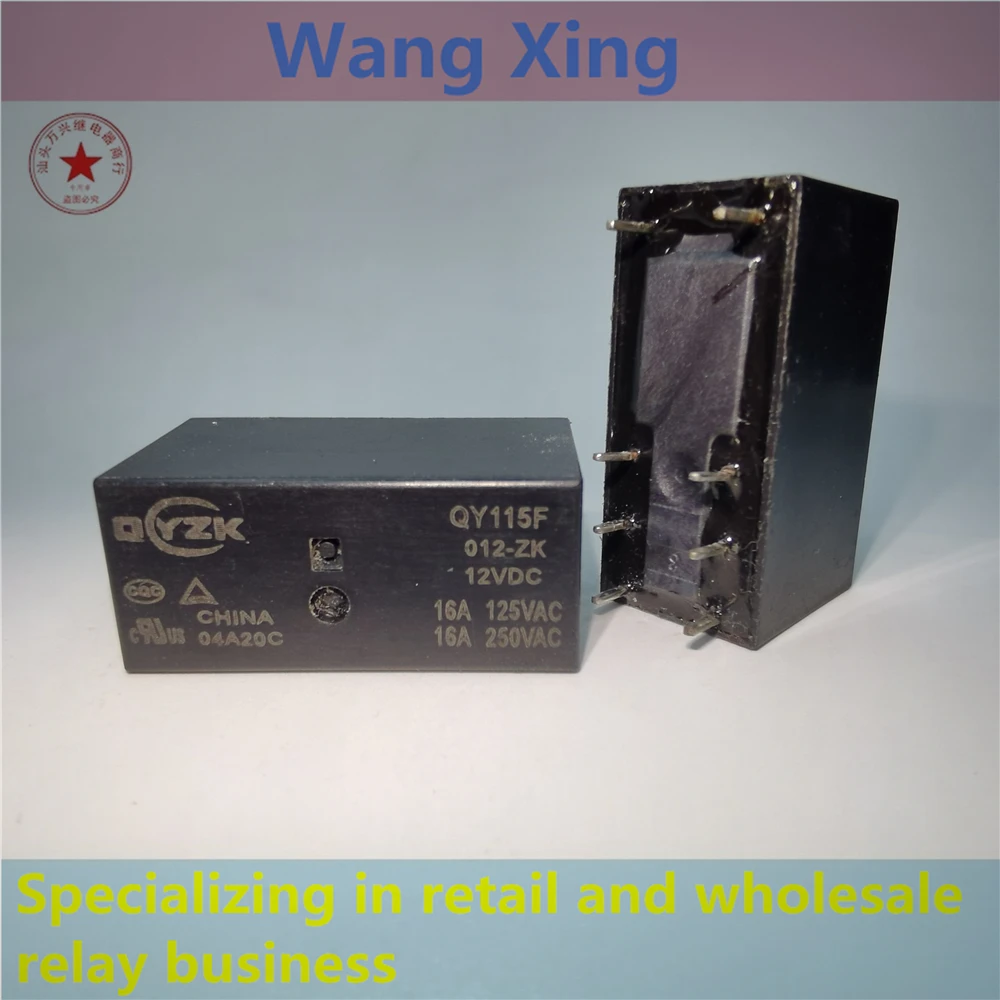 QY115F 012-ZK Electromagnetic Power Relay 8 Pins