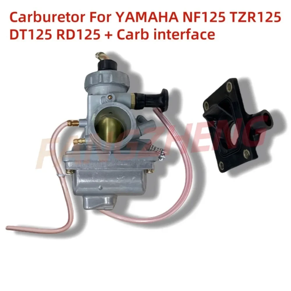 Motorcycle Carburetor suitable for YAMAHA NF125 TZR125 DT125 RD125 Carb interface Carbu Air Intake Fuel Moto Accessory