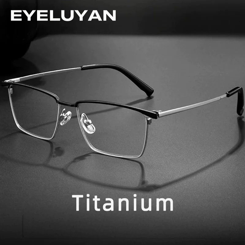 

EYELUYAN 2026 New Business Style Eyeglasses Frame Men Pure Titanium Full Rim Rectangle Myopia Prescription Optical Eyewear Frame