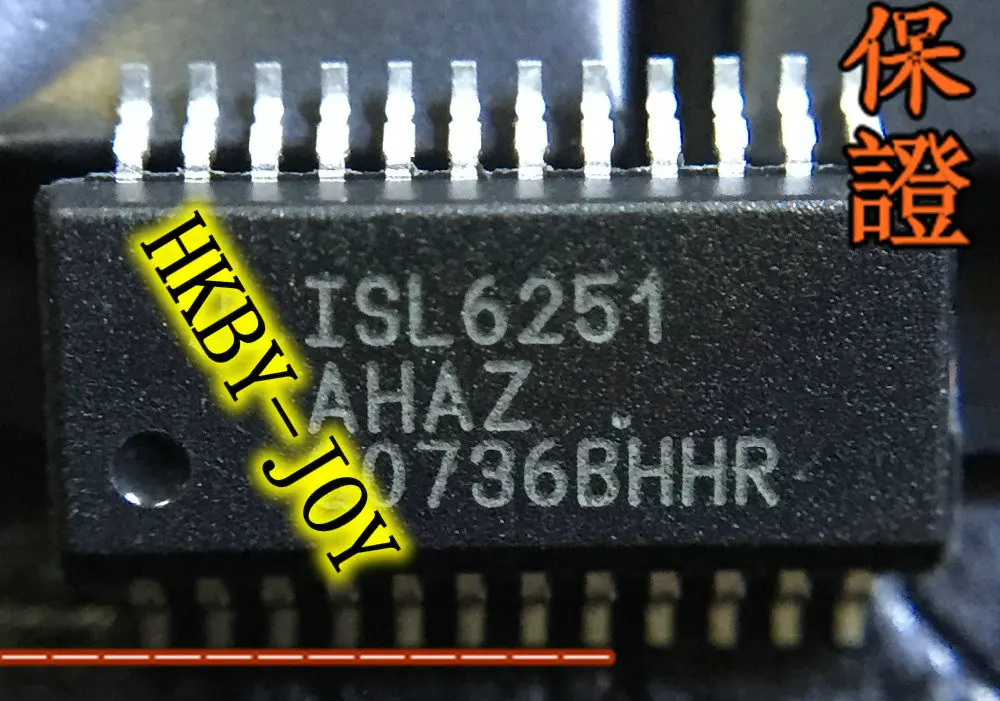 5ชิ้น/ล็อต ISL6251AHAZ ISL6251A ISL6251 SOP