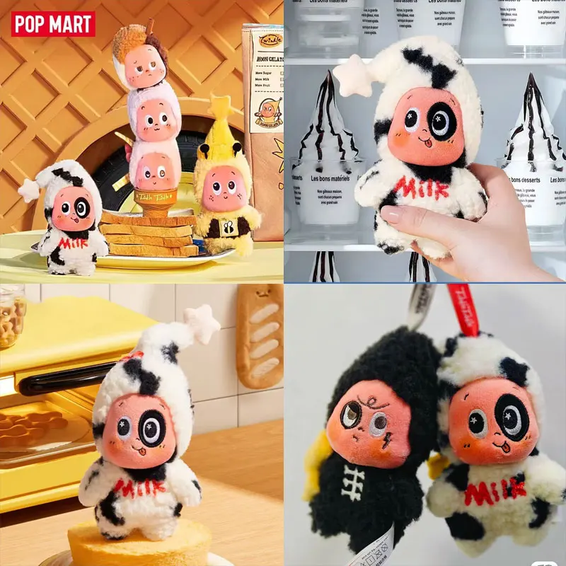 

Pop Mart Twinkle Twinkle Moon Gelato Series-Milk Pudding Plush Blister Pack Genuine Mystery Box Blind Toys Box Guess Bag Doll