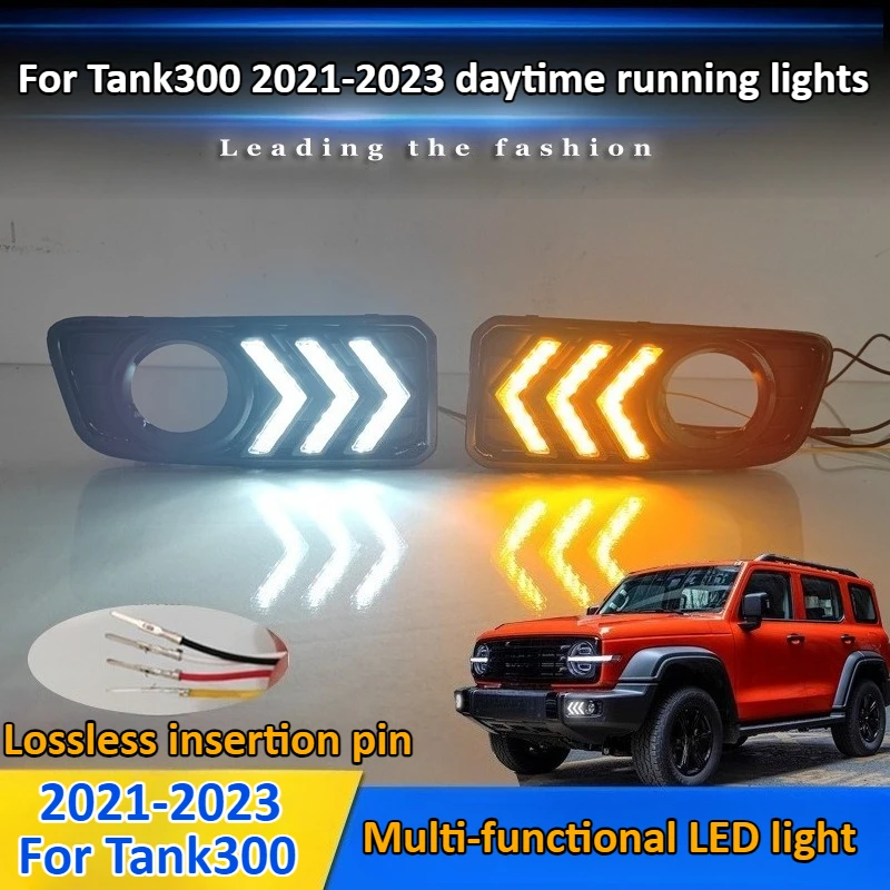 

Для Tank 300 2021 2022 2023, модификация дневных ходовых огней, светодиодные дневные ходовые огни, декоративные огни указателя поворота