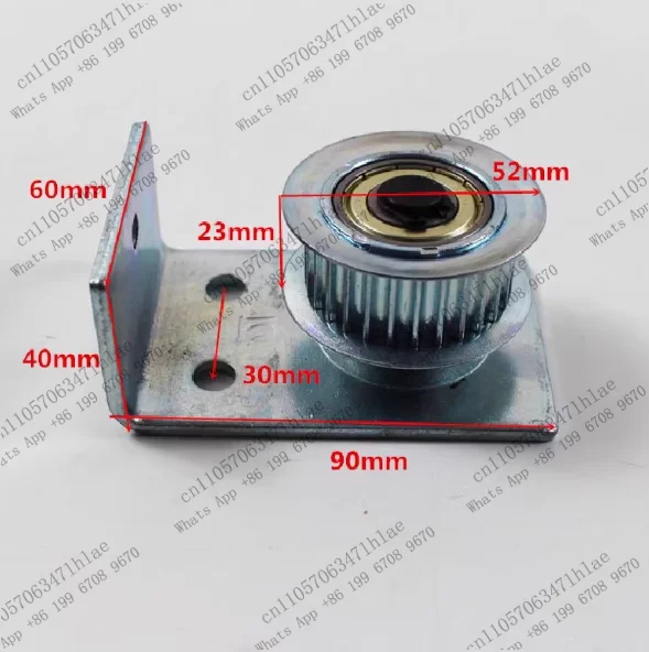 1PCS Suitable for Hangzhou Telex Elevator Parts Elevator Door Motor Belt Driving Wheel Assembly Landing Door Transmission Wheel