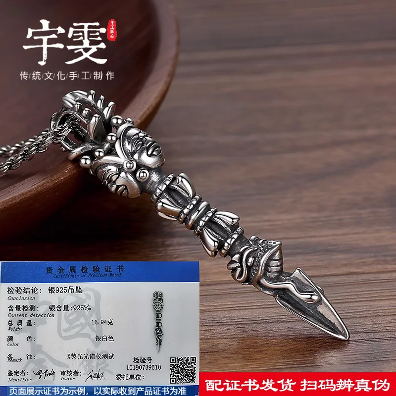 King Kong Purging Demon Slayer 925 Silver Pendant Thai Silver Necklace Personalized Retro Accessory Bodyguard Pendant