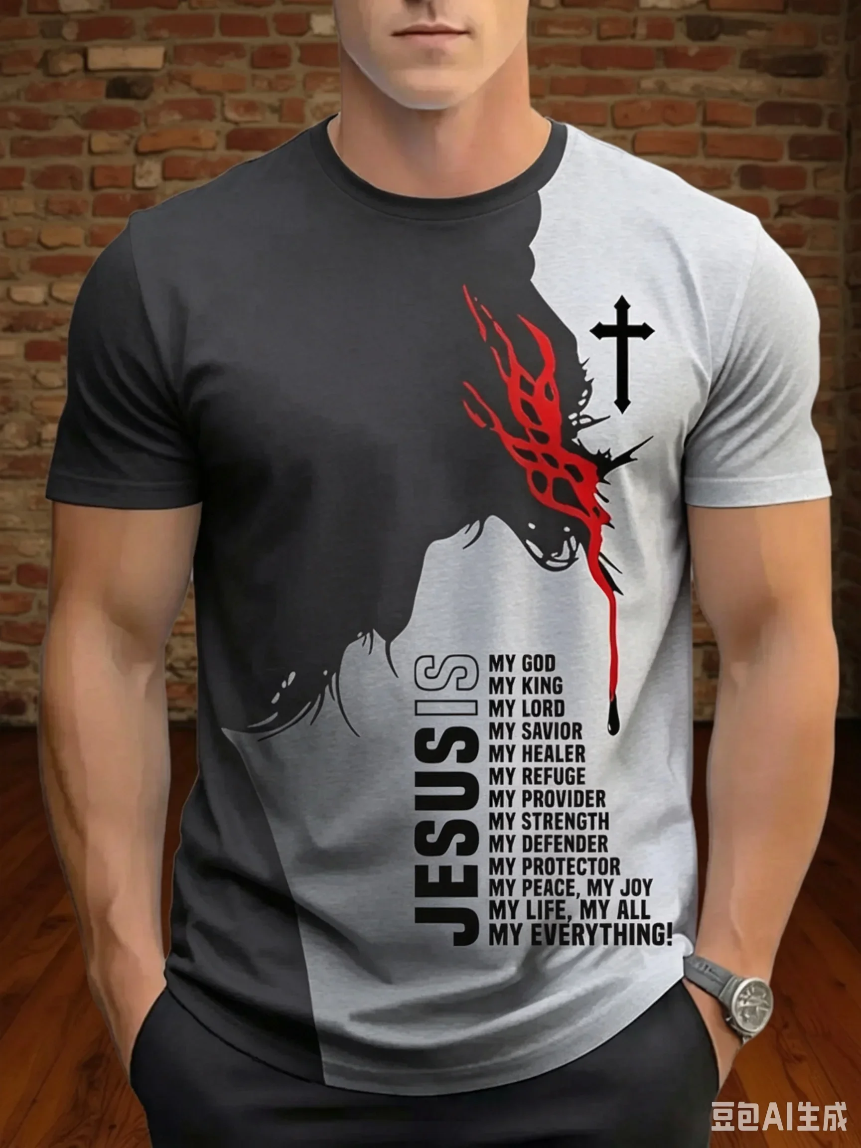 Fashion Men's Jesus Christ Cross Graphic T-Shirt Split Thorn Crown Print Short Sleeve Tee Religious Faith Casual Tops