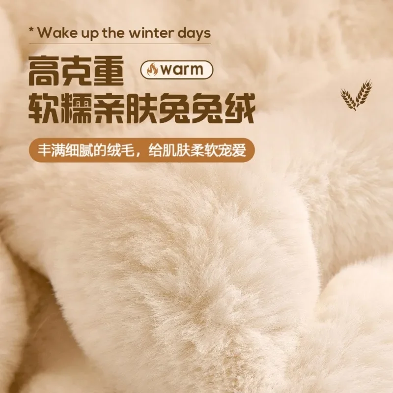 Winter Plush Sofa Cushion Imitation Rabbit Plush Anti-Slip Sofa Padded Plush Sofa Blanket Non-Shedding Furniture Protector Cover