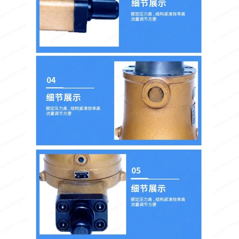 MCY14-1B Series Piston Pump - Pressure Oil Pump 10-250 Specifications Optional