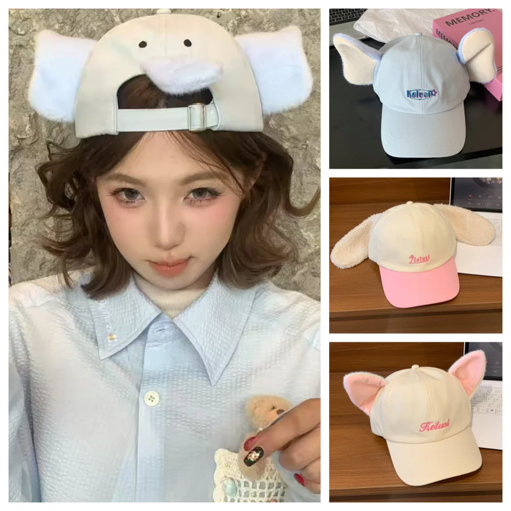 

Fashion Cute Elephant Hat with Ears Nose UV Protection Peaked Kitty Baseball Cap Cartoon Bowknot Lop Ear Rabbit Hat Streetwear