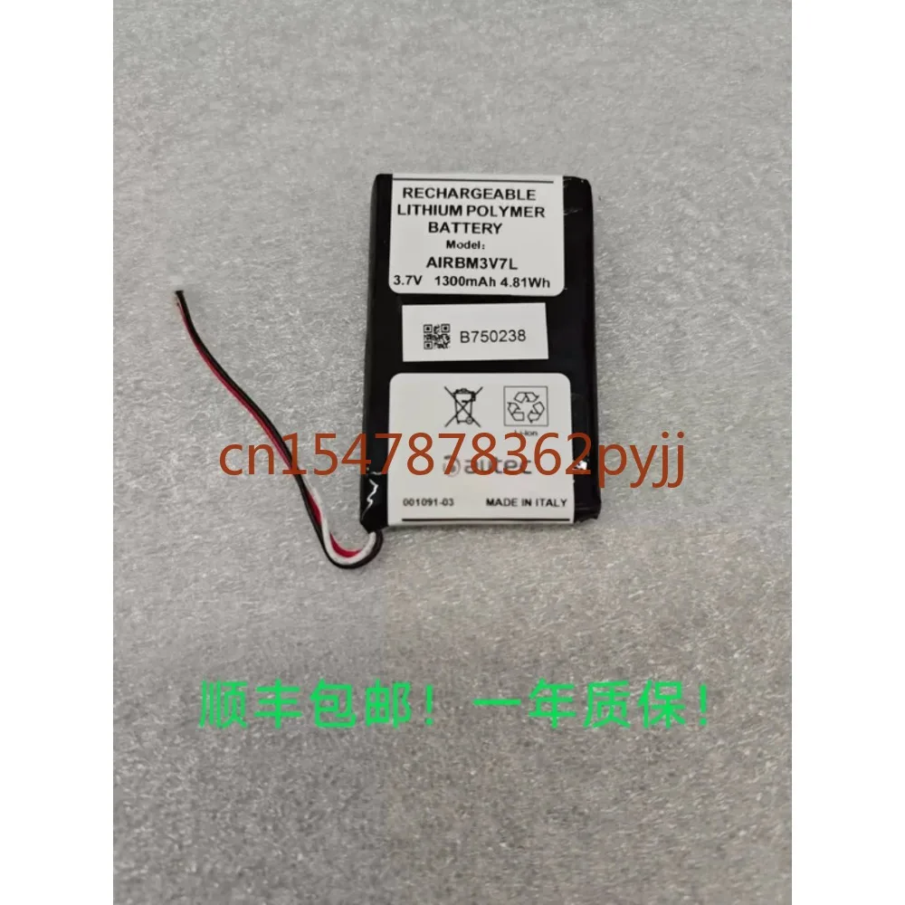New For AUTEC AirBM3V7L   3.7v  1300mAh  4.81wh battery
