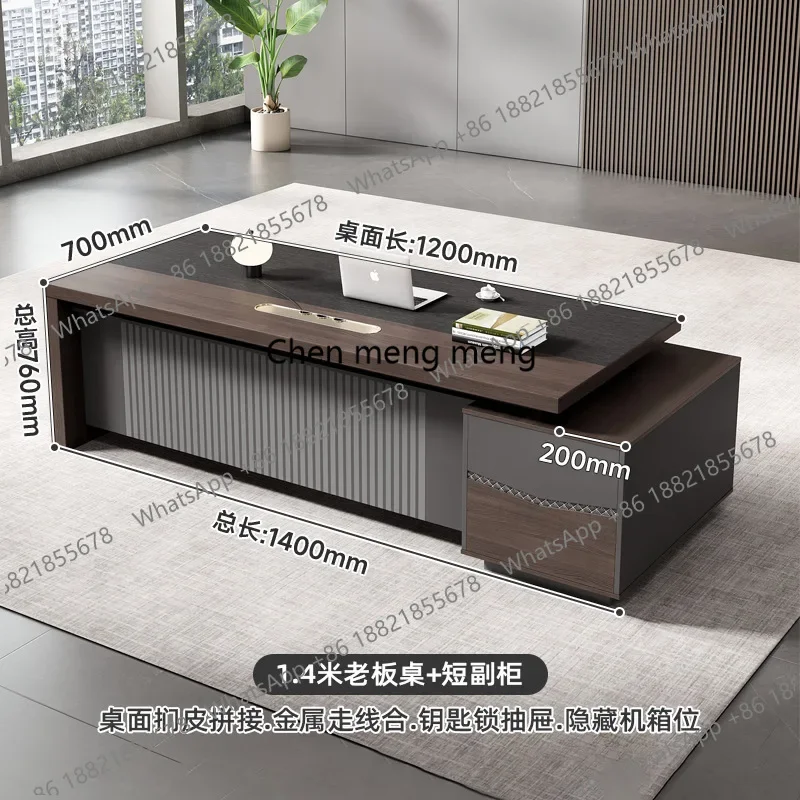 نموذج جديد لرئيس المتجر، أثاث مكتب الرئيس البسيط والحديث، طاولة المشرف الفاخرة للمدير من الدرجة الكبيرة