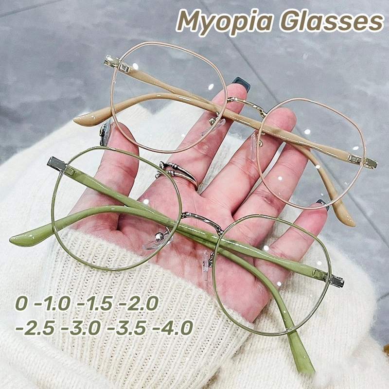 

2024 New Polygonal Metal Myopia Glasses Retro Men Women HD Lens Near Sight Eyewear Fashion Ultra Light Anti-blue Light Glasses