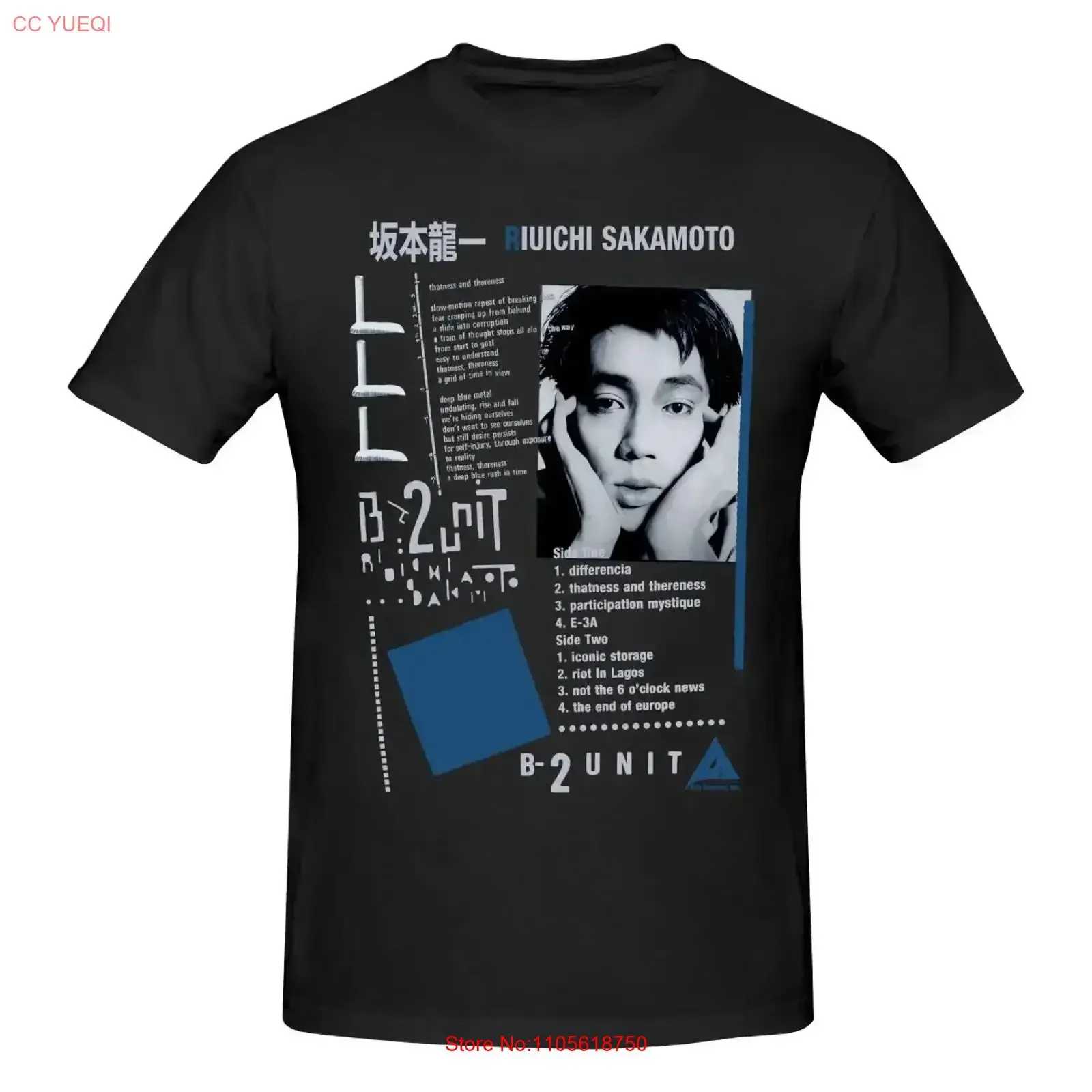 Ryuichi Sakamoto T Shirt Oversize Versatile designer clothes Breathable streetwear Stylish graphic Stretched vintage Washed