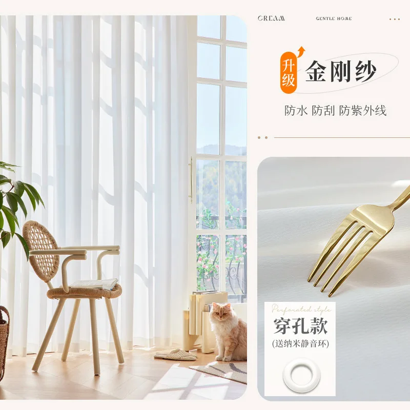 Vertical Sheer Blinds White Curtains Light Filtering Privacy Semi Blackout for Balcony Bay Window New Arrival Window Sheer Drape