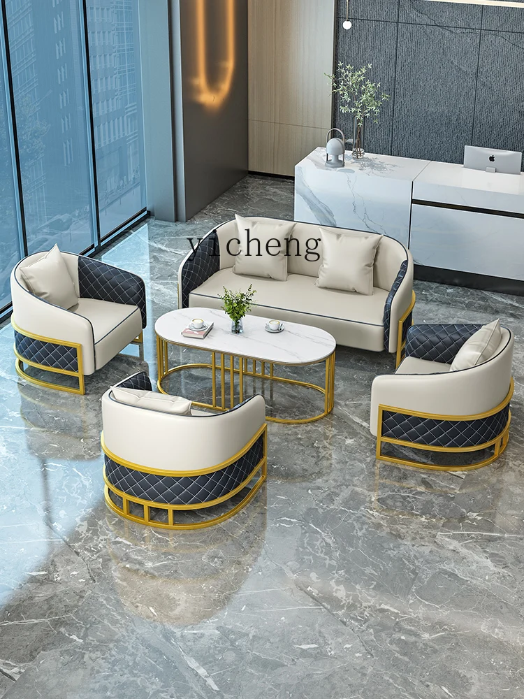 ZC Leisure Hotel Lobby Reception Sales Office Negotiation Table and Chair Office Leather Art Sofa and Tea Table Combination Suit