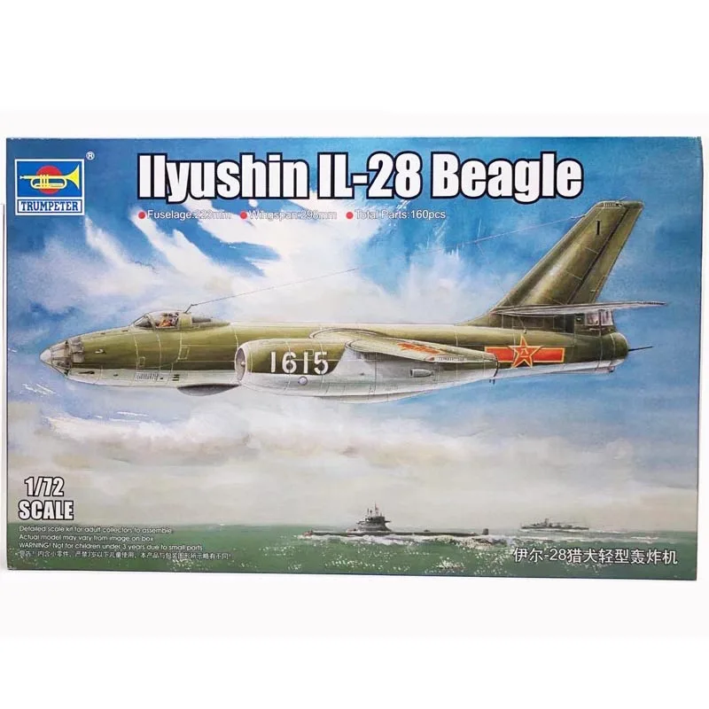 1:72 Ilyushn IL-28 Beagle Light Bomber Military Aircraft Plastic Assembly Model Toy