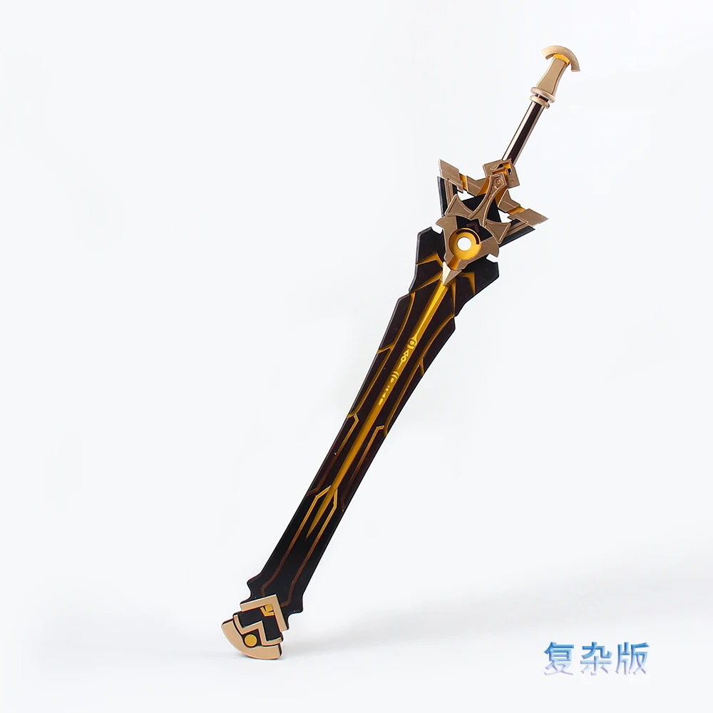 

Nilou Genshin Impact Sheng Xian Zhi Yao Cosplay Props Weapons and Equipment Halloween Carnival Party