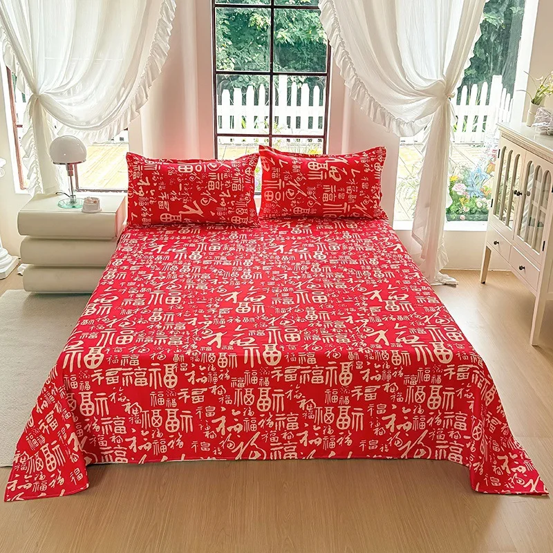 Aloe cotton thickened sheets single piece abraded bedspread student dormitory upper and lower bunk household double pad
