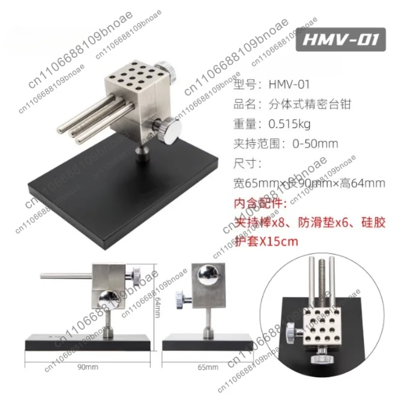 tool-accessories-mv-10k-super-hard-stainless-steel-square-head-square-base-model-coloring-fixture