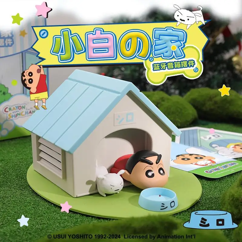 

Kawaii карандаш Шин-Чан аниме хобби Nohara Shiro Xiaobai's домашний мультфильм настольный Bluetooth аудио украшения подарок на день рождения