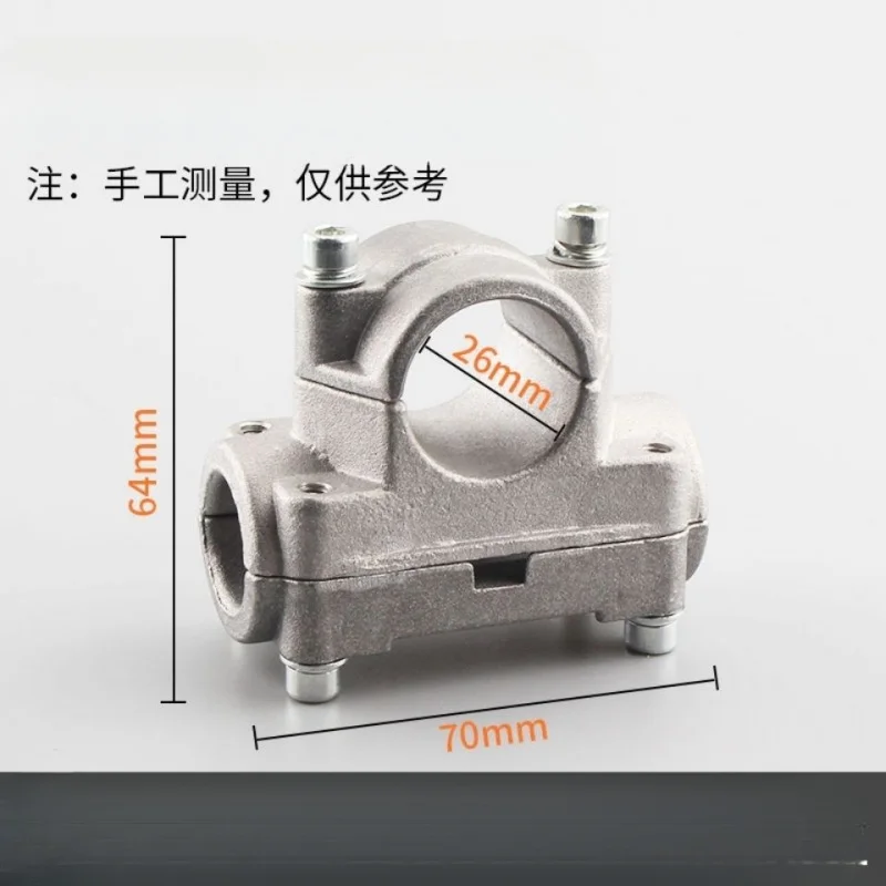 1 個サイドマウント芝刈り機ハンドル固定ベース 26/28 ミリメートルアクセサリー