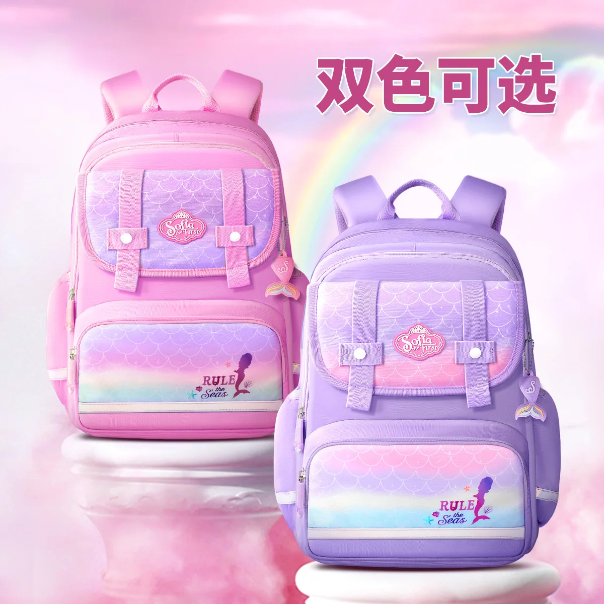 

2022 Disney New Sofia School Bag For Girls Primary Middle Student Shoulder Leisure Orthopedic Backpack Large Capacity Mochila