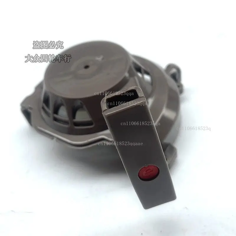 Two-stroke mini off-road kart generator accessories, pull plate engine starter hand plate