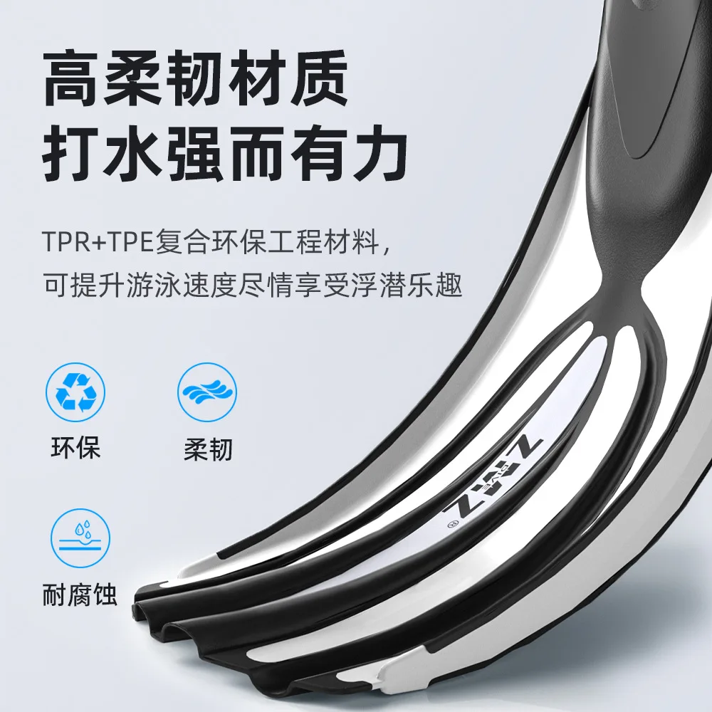 Diving Professional Long Flippers Scuba Diving Frogs, Duck Flippers Freestyle Silicone Snorkeling Equipment Swimming
