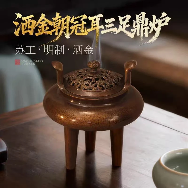 Brass , three-legged , - burner, holder, stick base, home-use incense