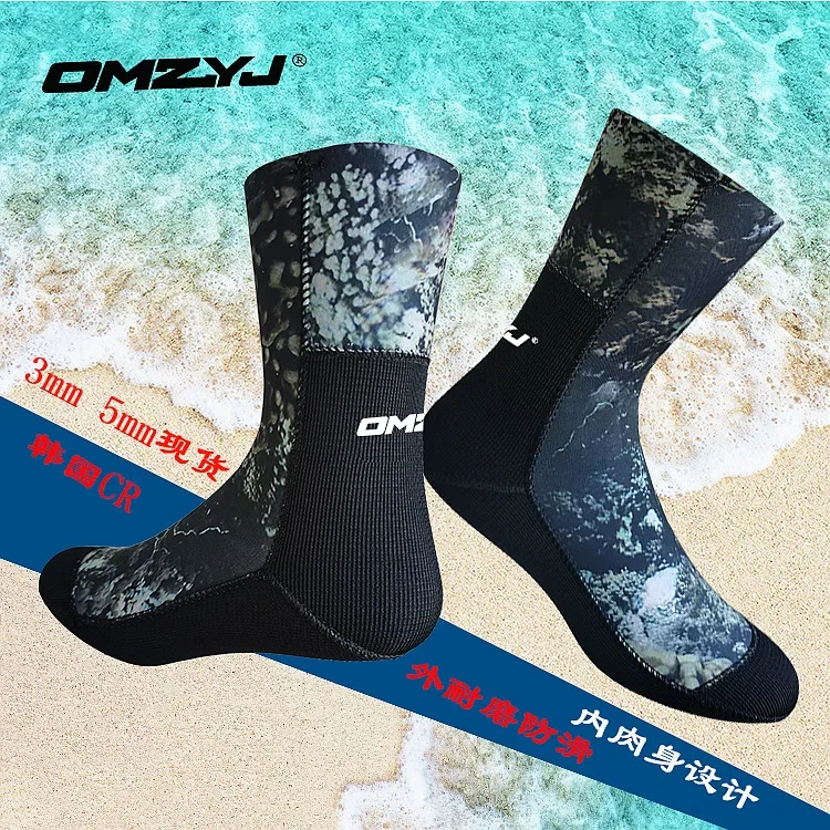 Diving socks 3mm5mm camouflage backcountry shoes non-slip beach warm stockings waterproof quick-drying diving sets