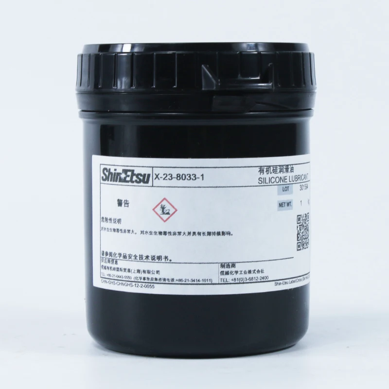 Genuine ShinEtsu X-23-8033-1 Thermal Grease Solvent-Diluted Grease High Thermal Conductivity for CPU MPU