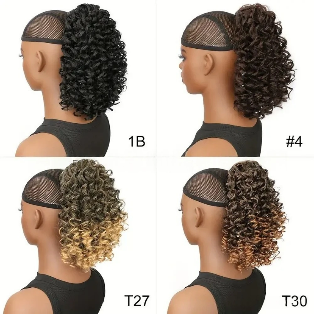 Queue de cheval synthétique courte afro à cordon de serrage, queue de cheval synthétique bouclée crépue, queue de cheval synthétique courte bouclée, cheveux à basse température