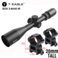 3-9x40IR-20mm tall