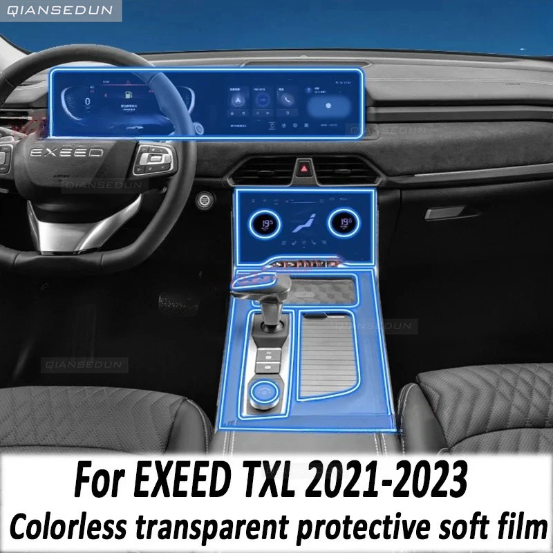 

For EXEED TXL 2023 2022 2021 Gear Panel Navigation Automotive Interior Screen Protective Film TPU Anti-Scratch Sticker Protect