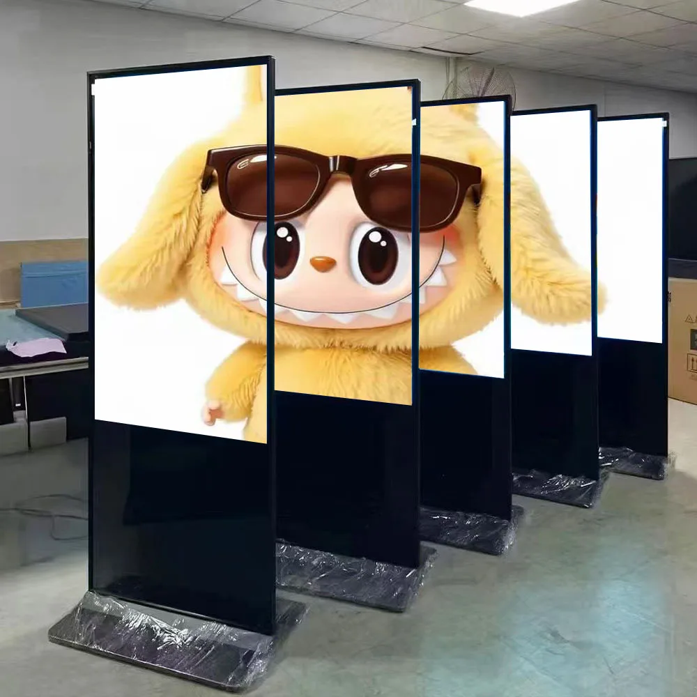 43Inch Advertising Displays Full Screen Digital Signage Display Digital Display for Advertising