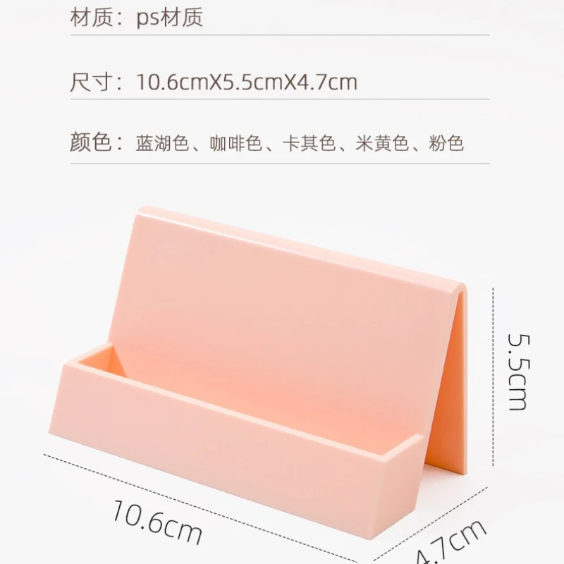 1 Pcs Creative Unique Women's Business Card Holder Desktop Card Storage Box Display Stand Business Exhibition Rack